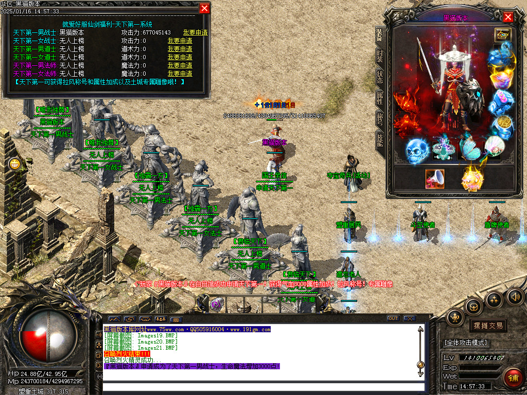 Images22.BMP