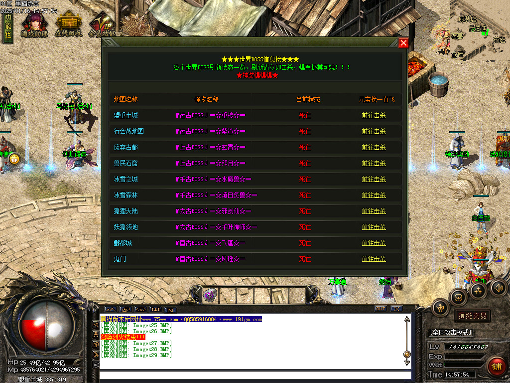 Images30.BMP