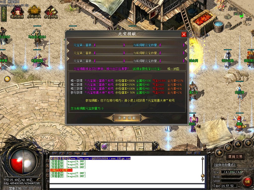 Images29.BMP