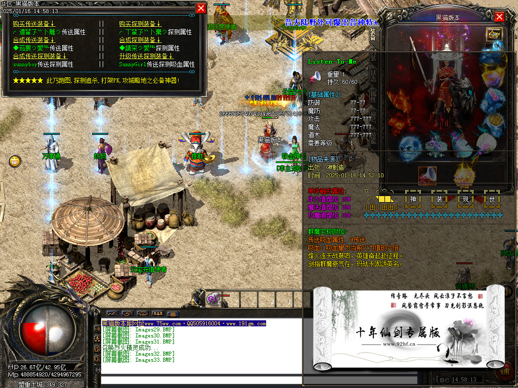 Images34.BMP