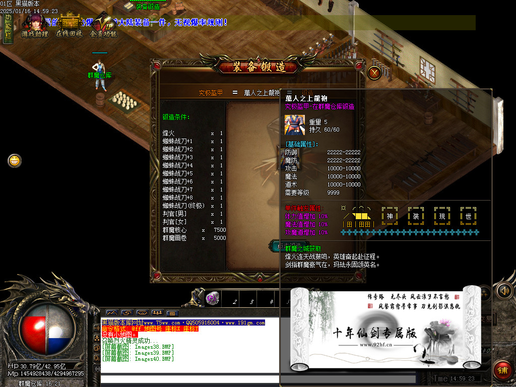 Images41.BMP