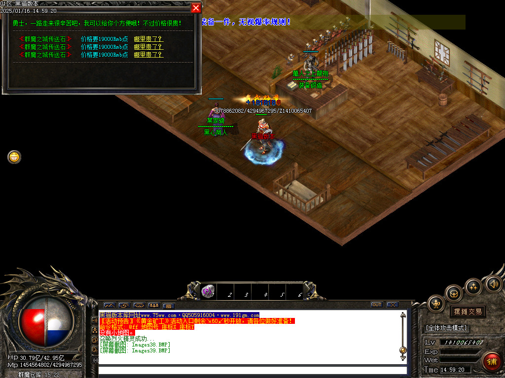 Images40.BMP