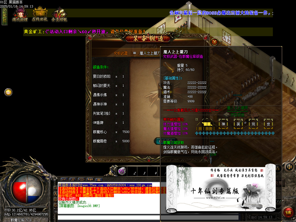 Images39.BMP
