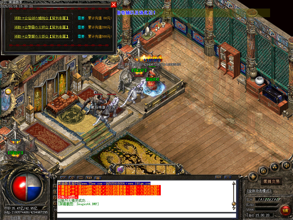 Images45.BMP