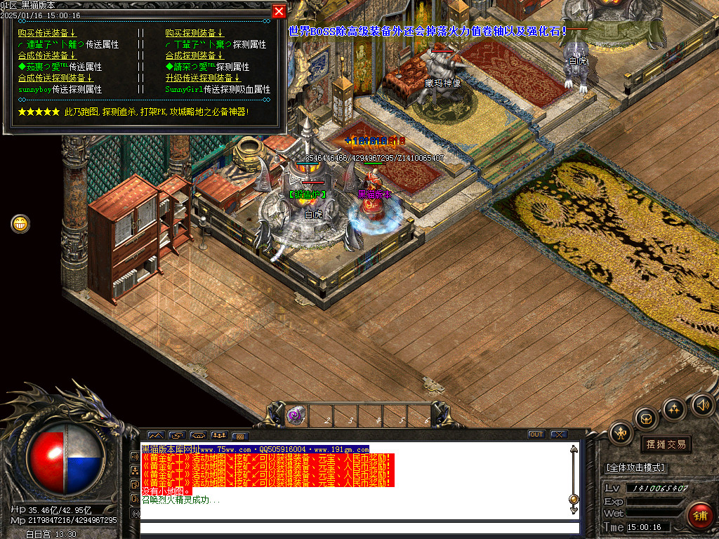 Images44.BMP