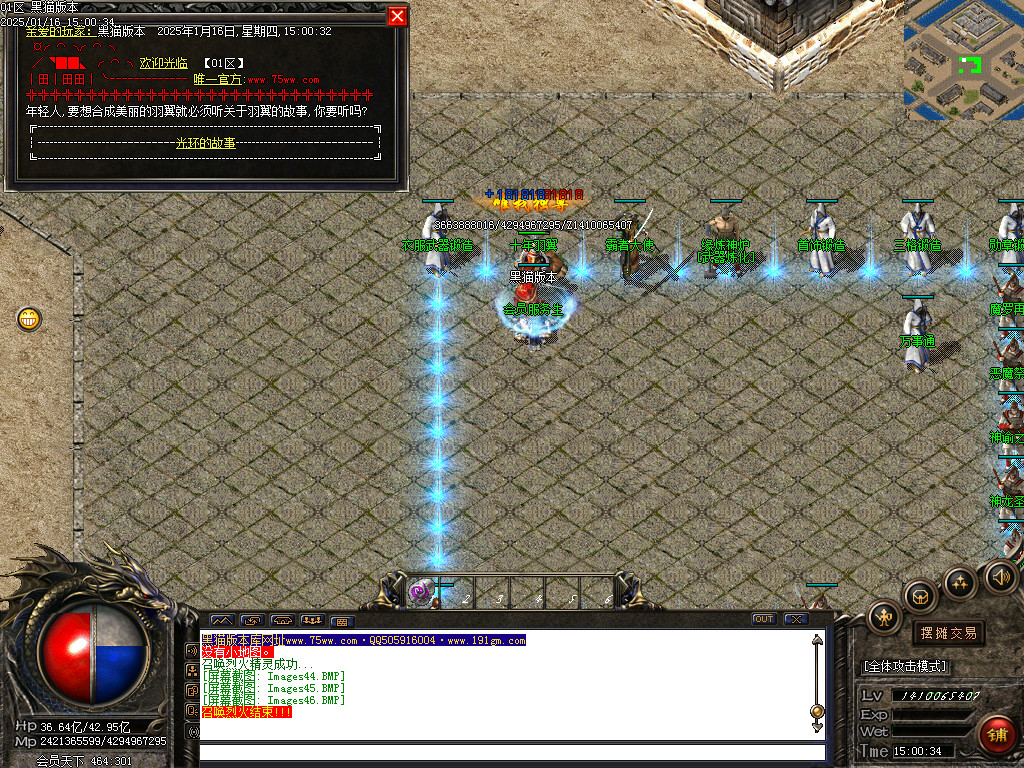 Images47.BMP