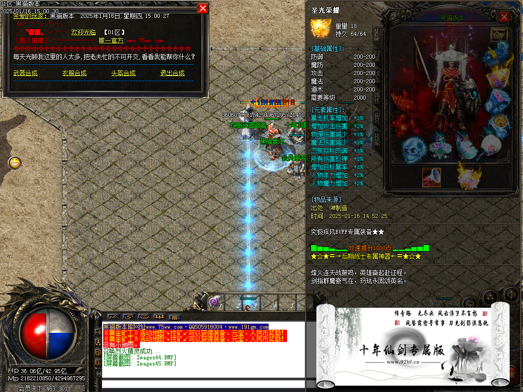Images46.BMP