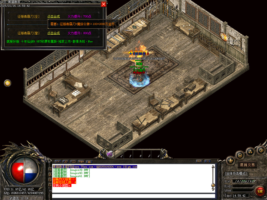 Images42.BMP