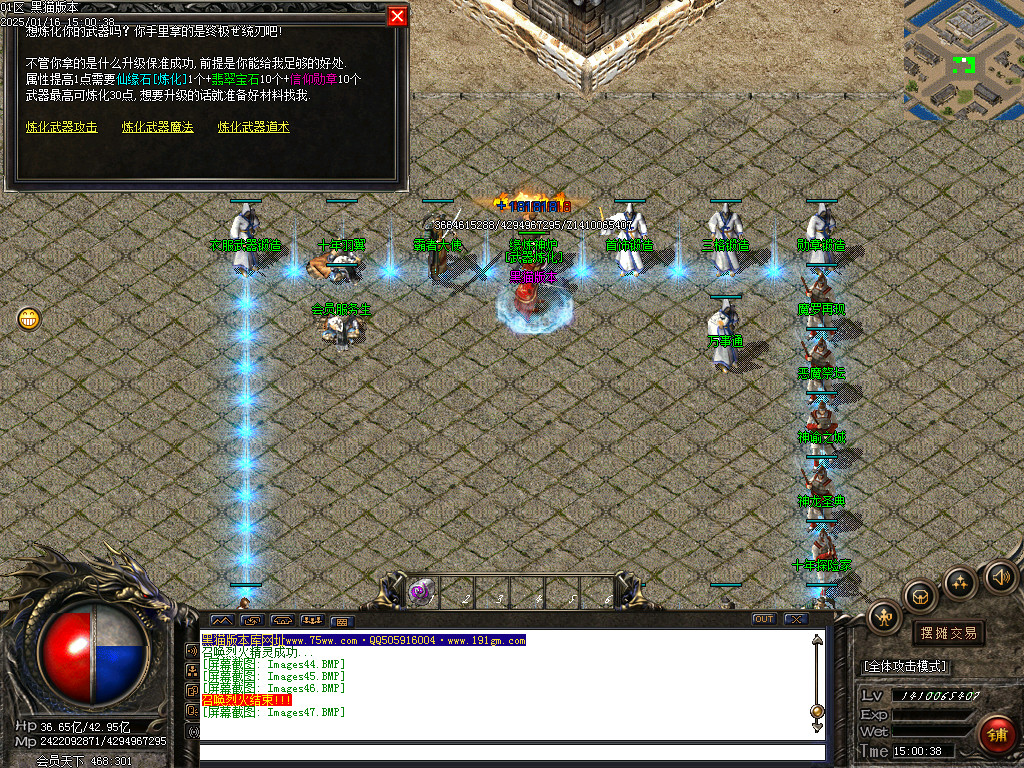 Images48.BMP