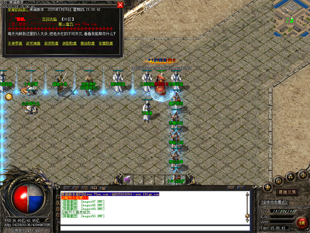 Images51.BMP