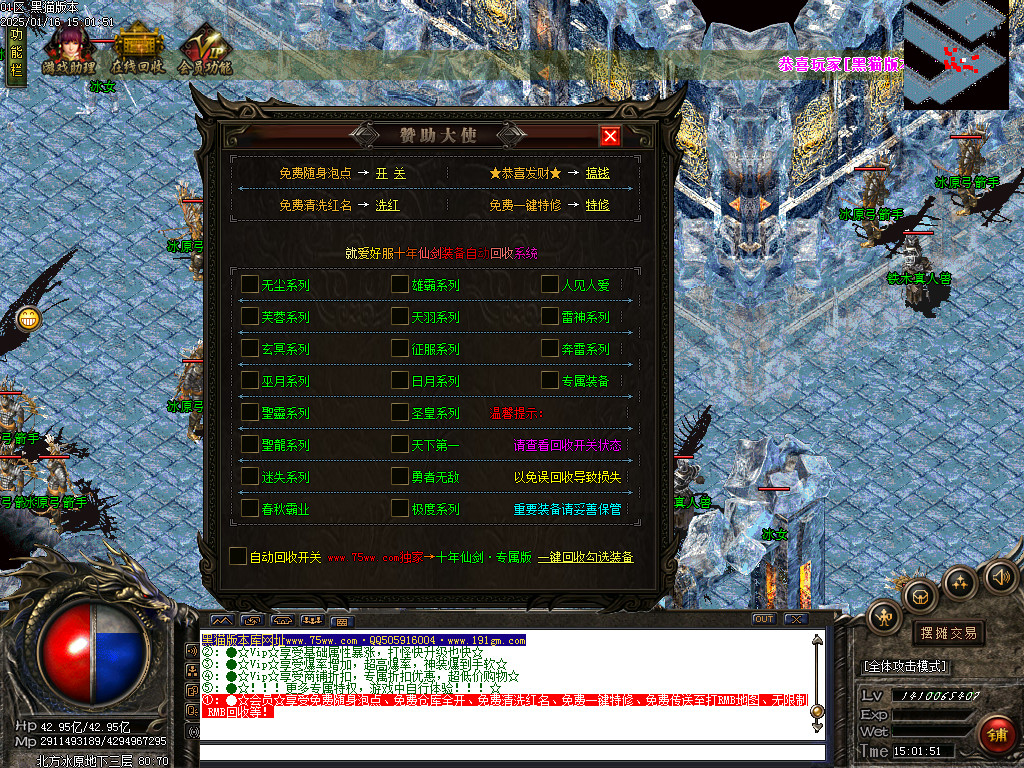 Images57.BMP