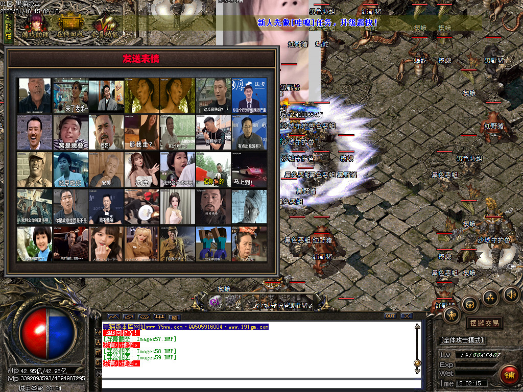 Images60.BMP