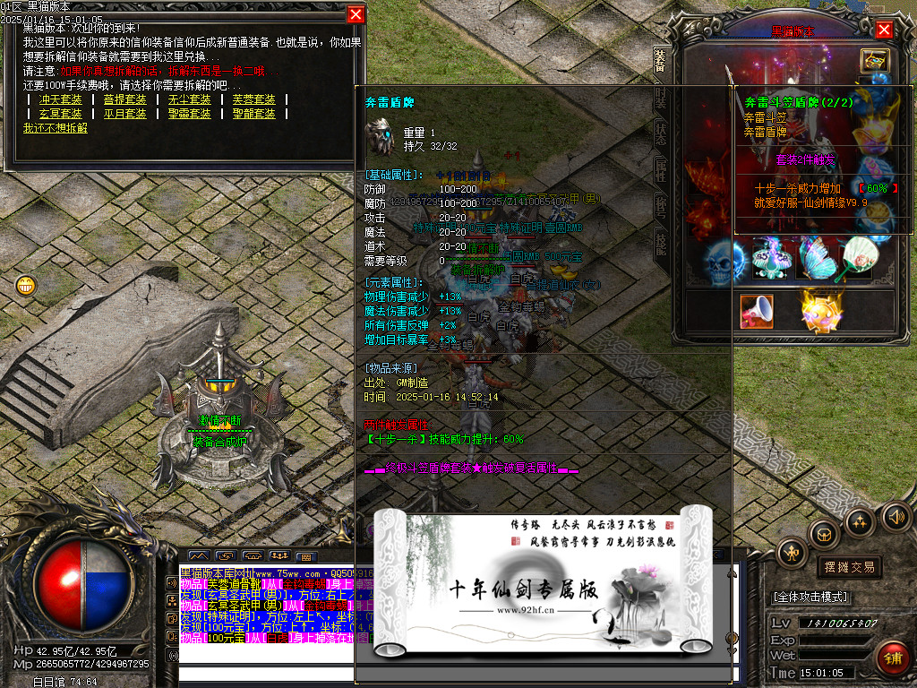 Images55.BMP