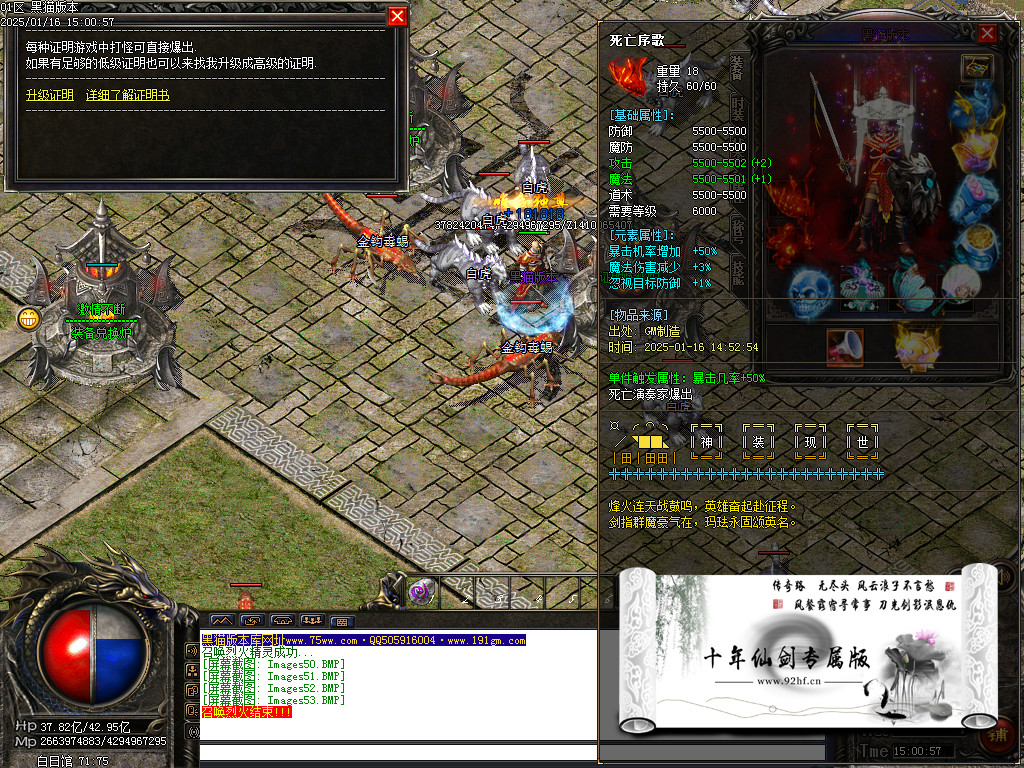 Images54.BMP