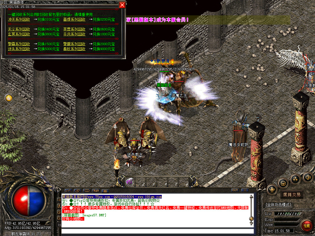 Images58.BMP