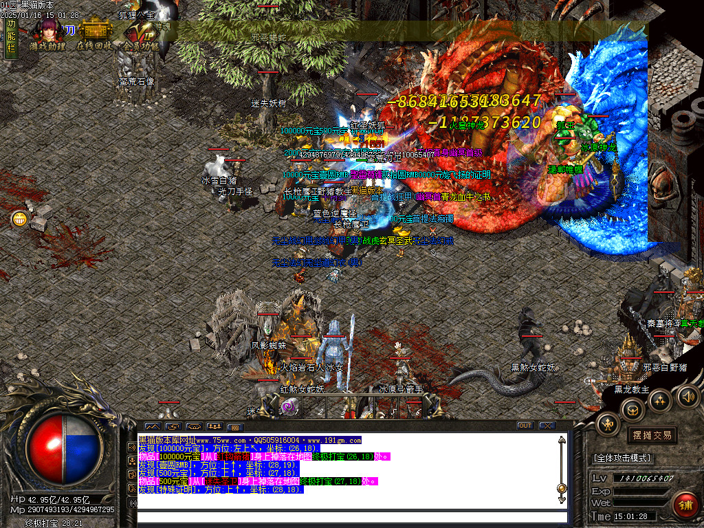 Images56.BMP