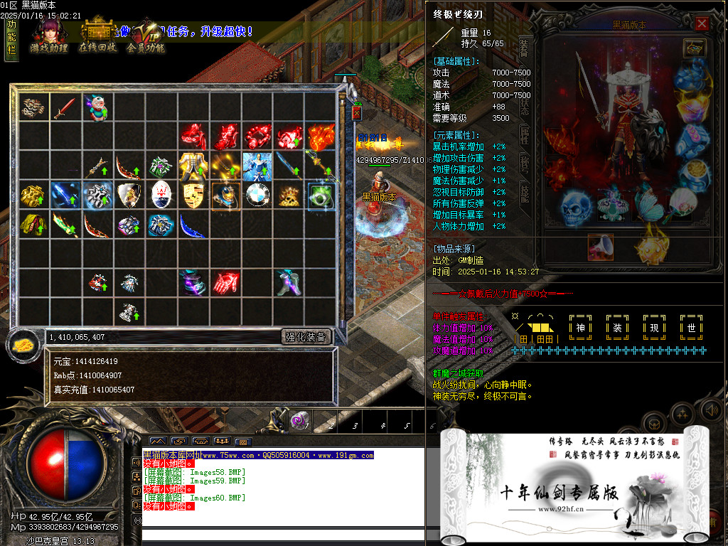 Images61.BMP