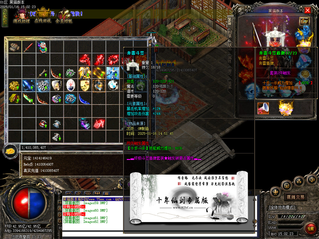 Images63.BMP