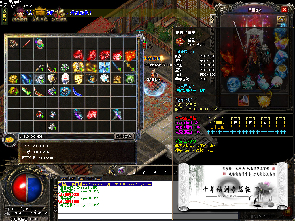 Images62.BMP