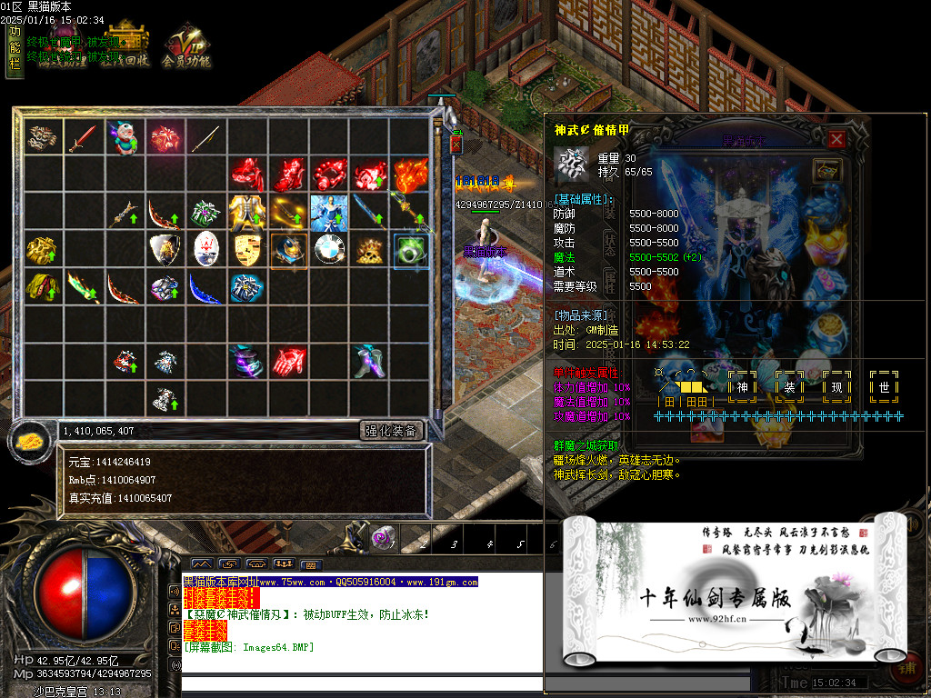 Images65.BMP