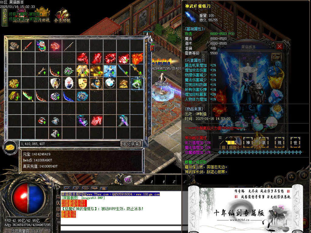 Images64.BMP
