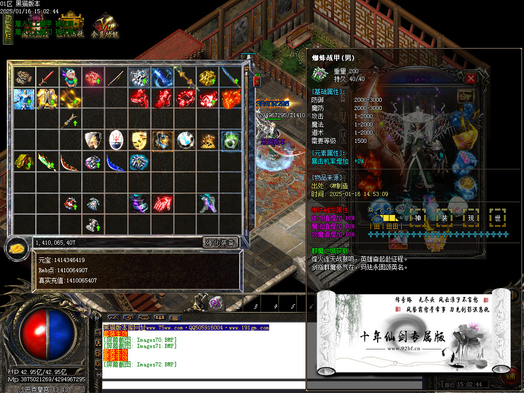 Images73.BMP