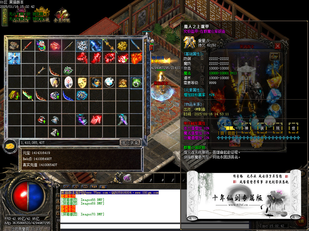 Images71.BMP