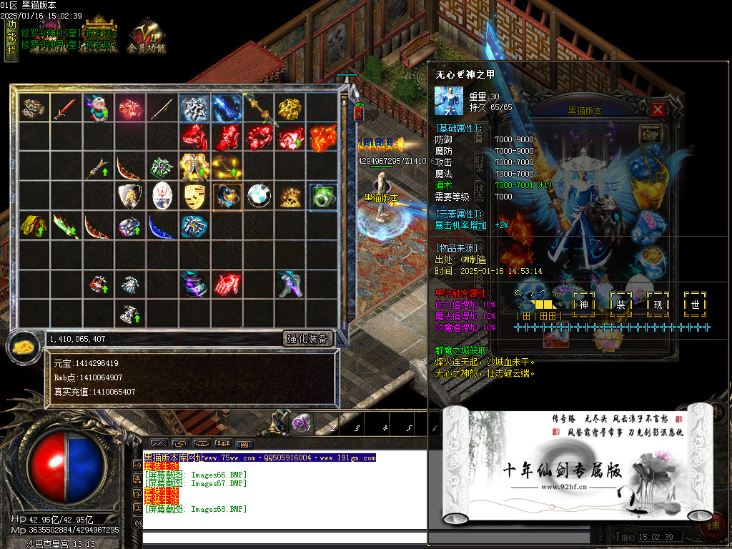 Images69.BMP
