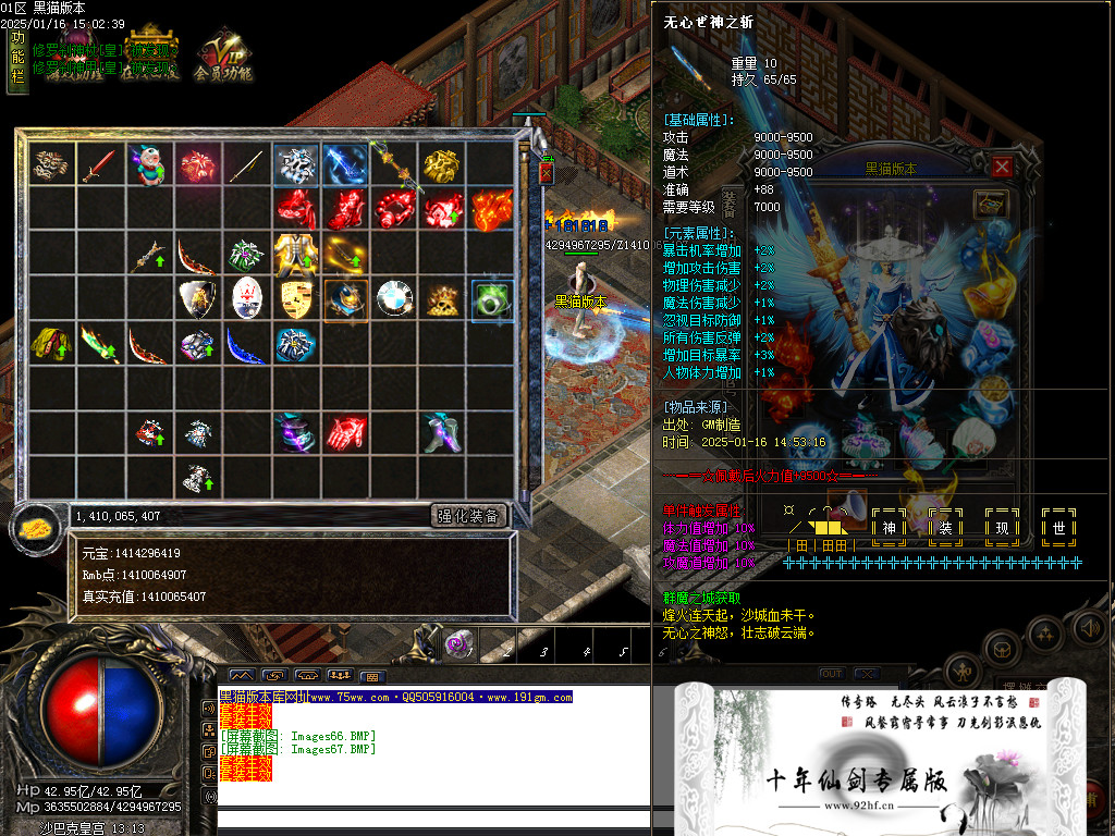 Images68.BMP