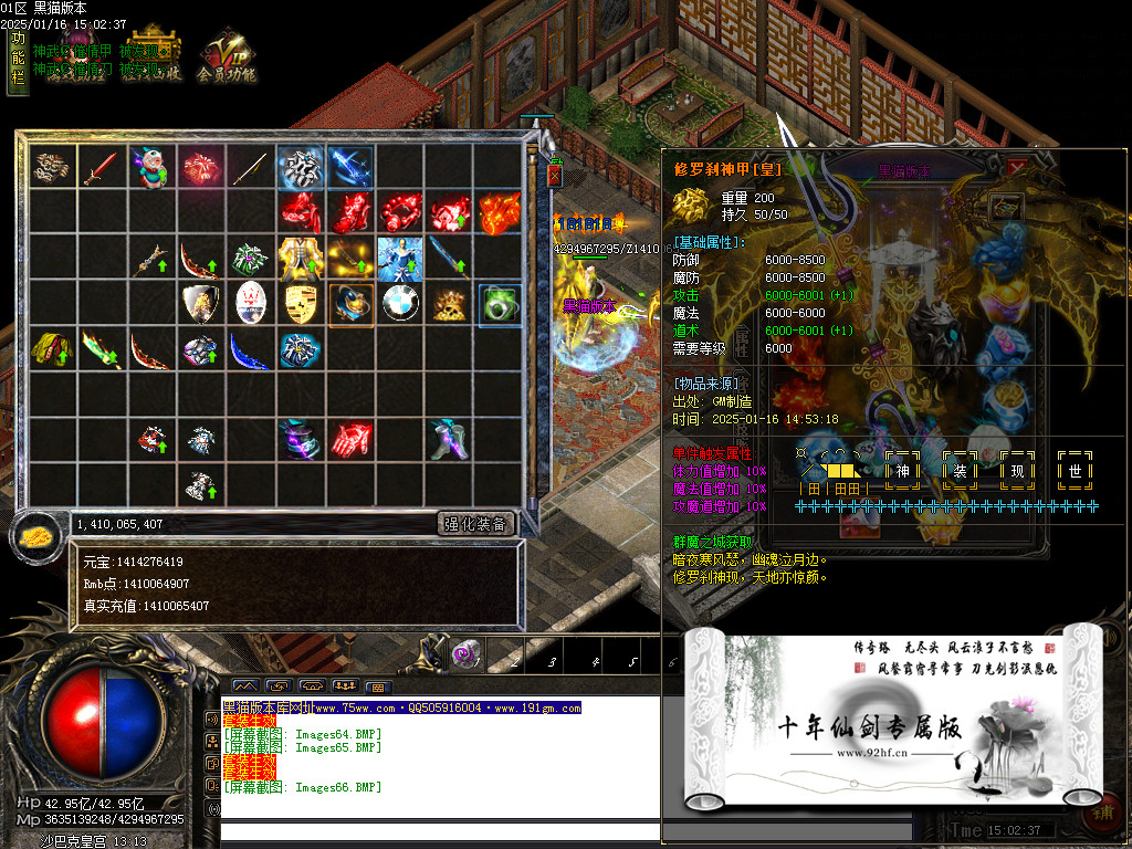 Images67.BMP