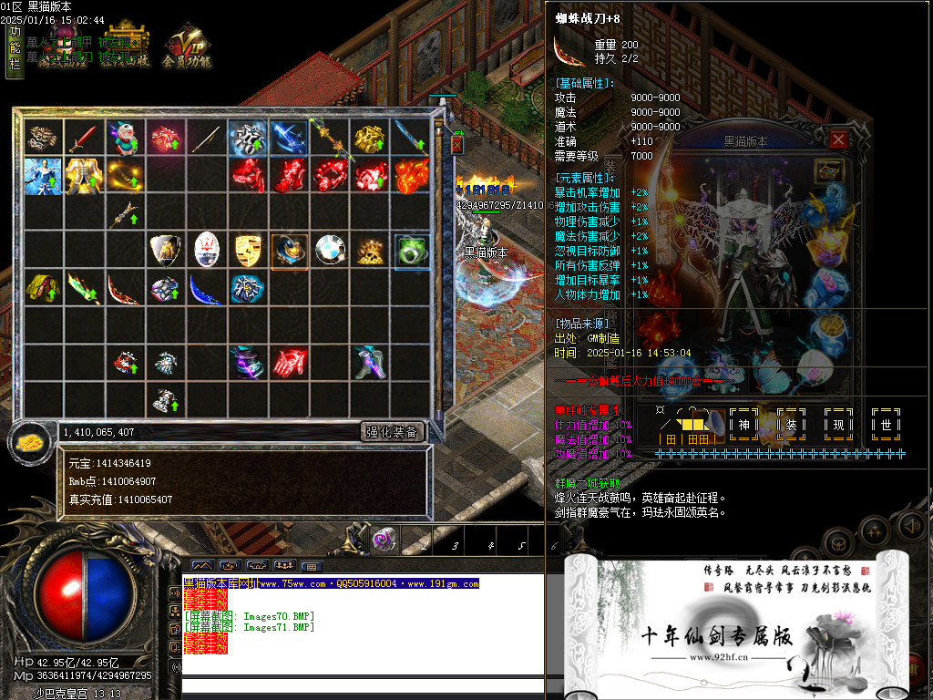 Images72.BMP