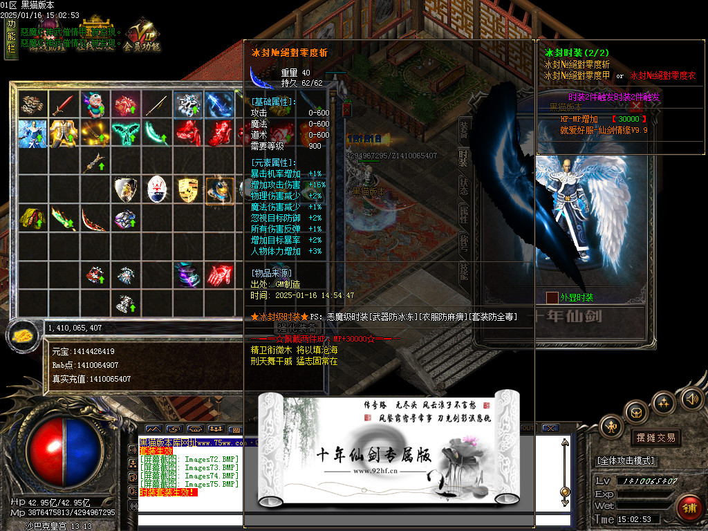 Images76.BMP