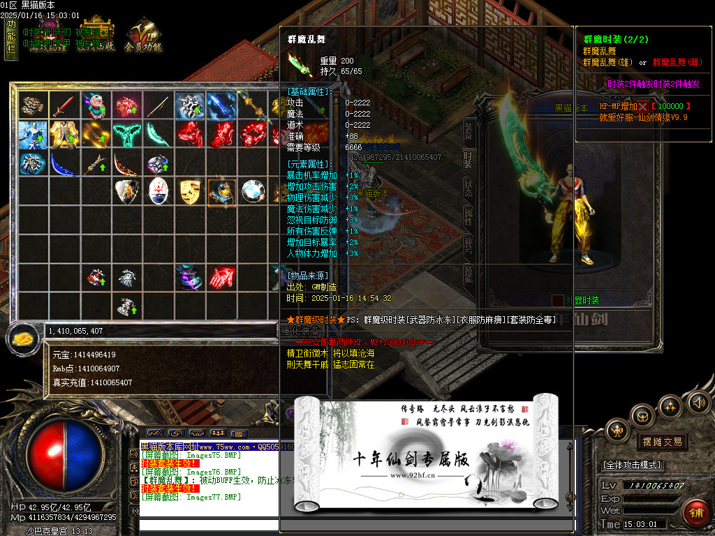 Images78.BMP