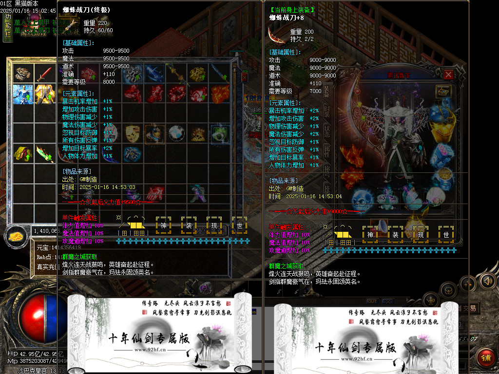 Images74.BMP