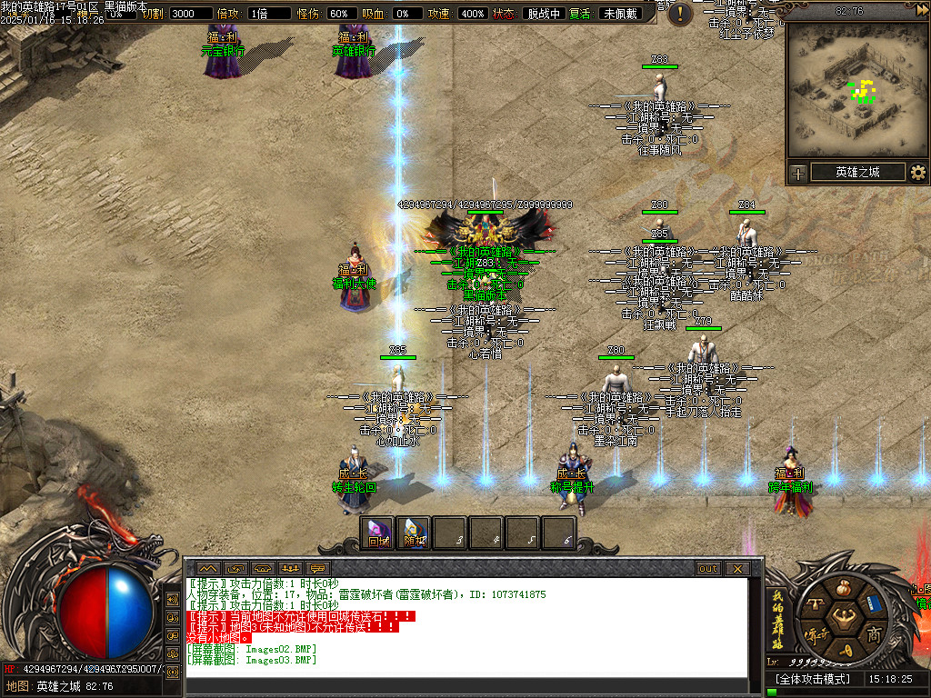 Images04.BMP