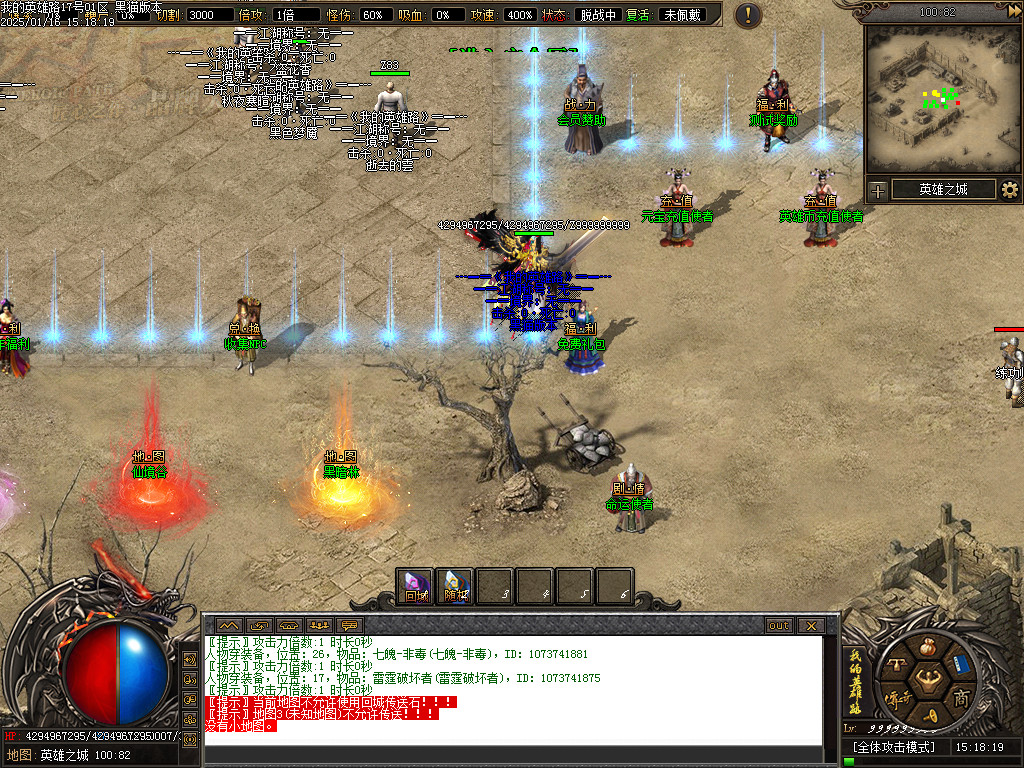 Images02.BMP