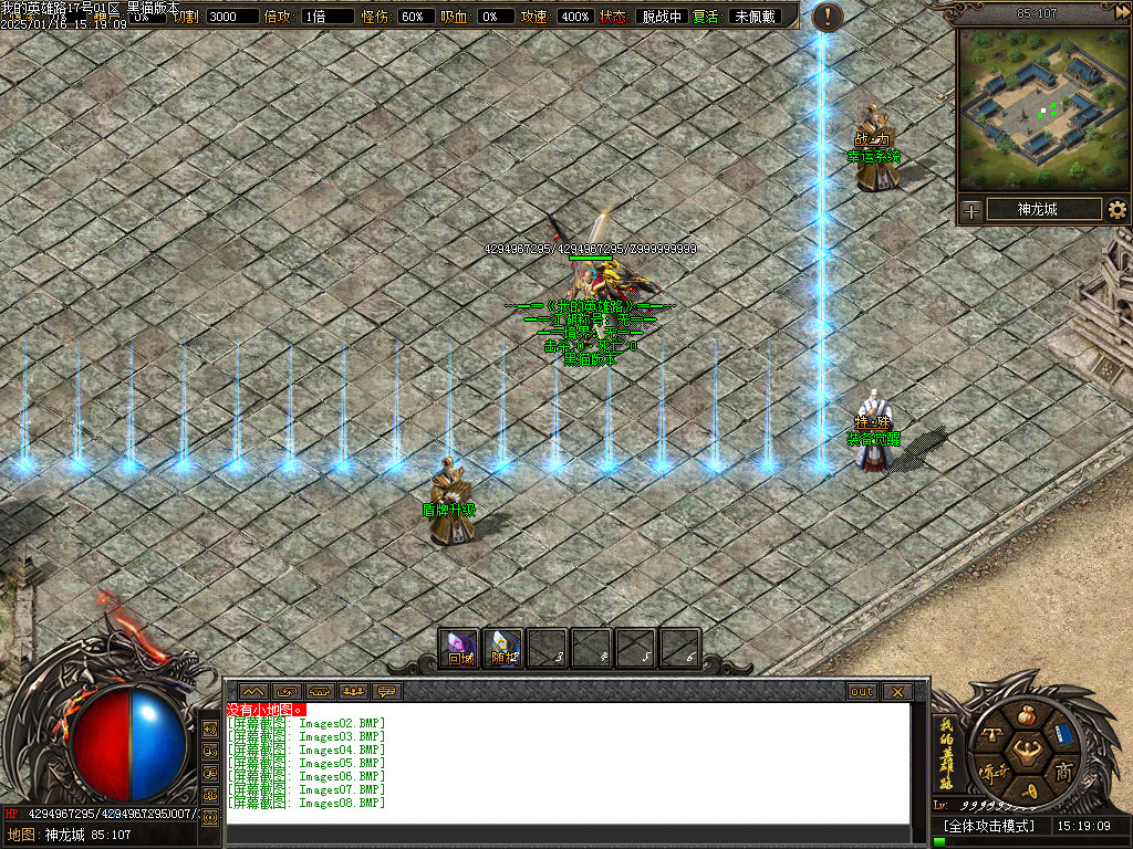 Images09.BMP