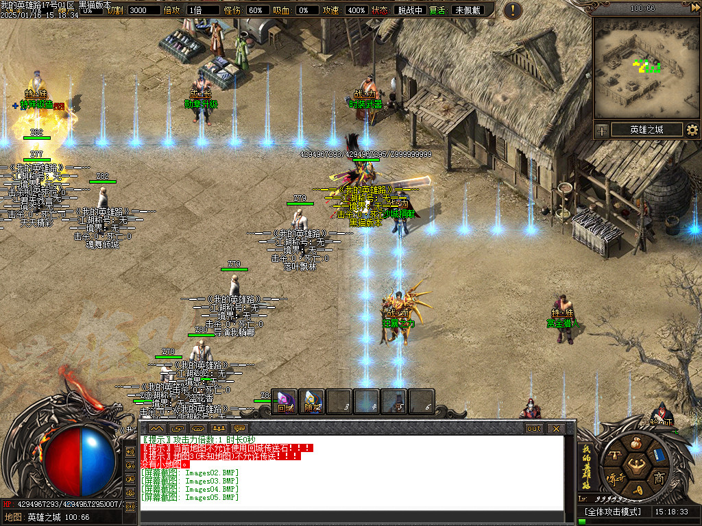 Images06.BMP