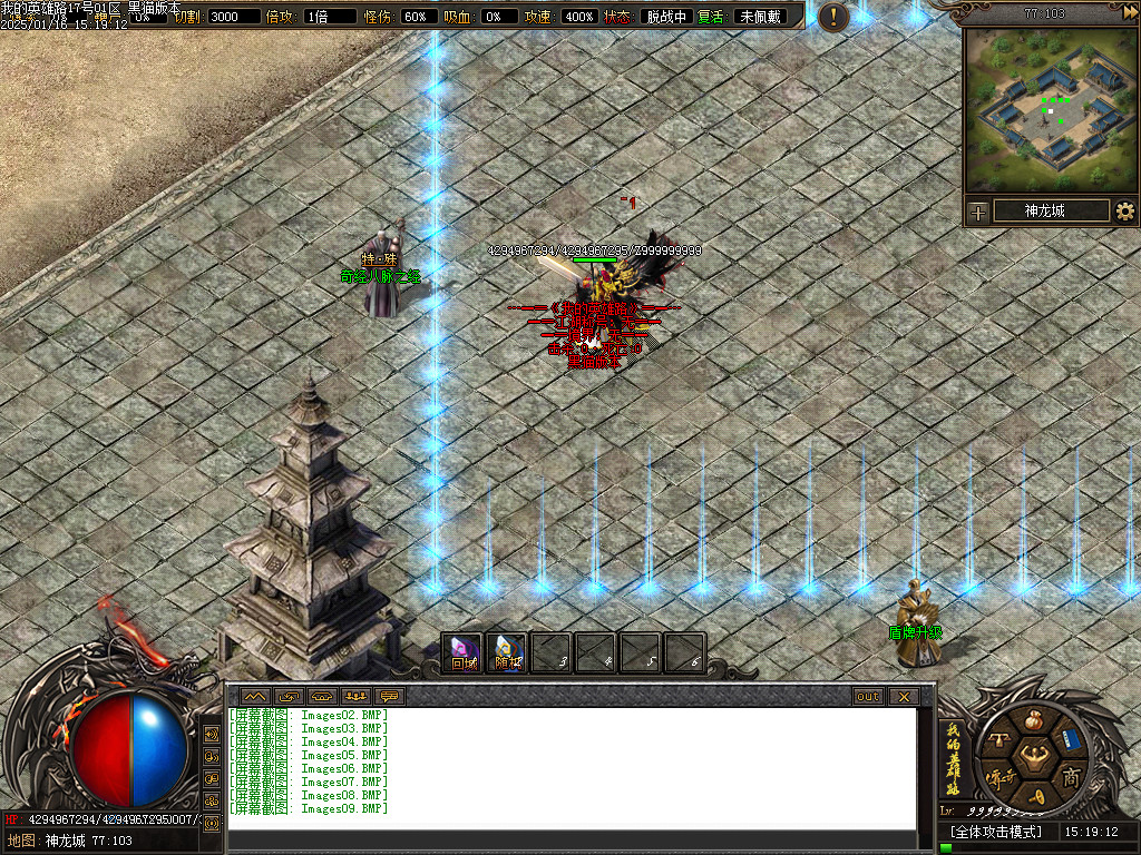 Images10.BMP