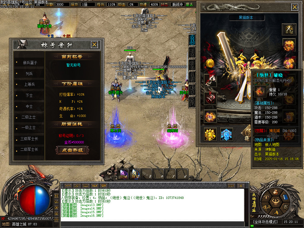Images17.BMP