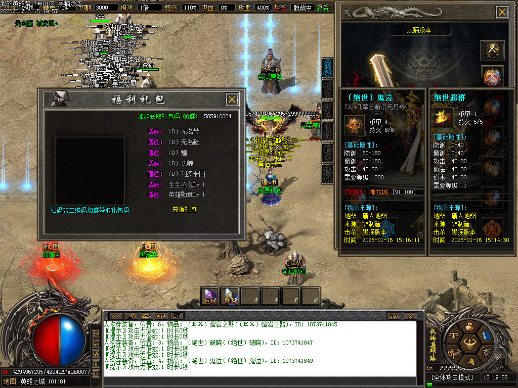 Images13.BMP