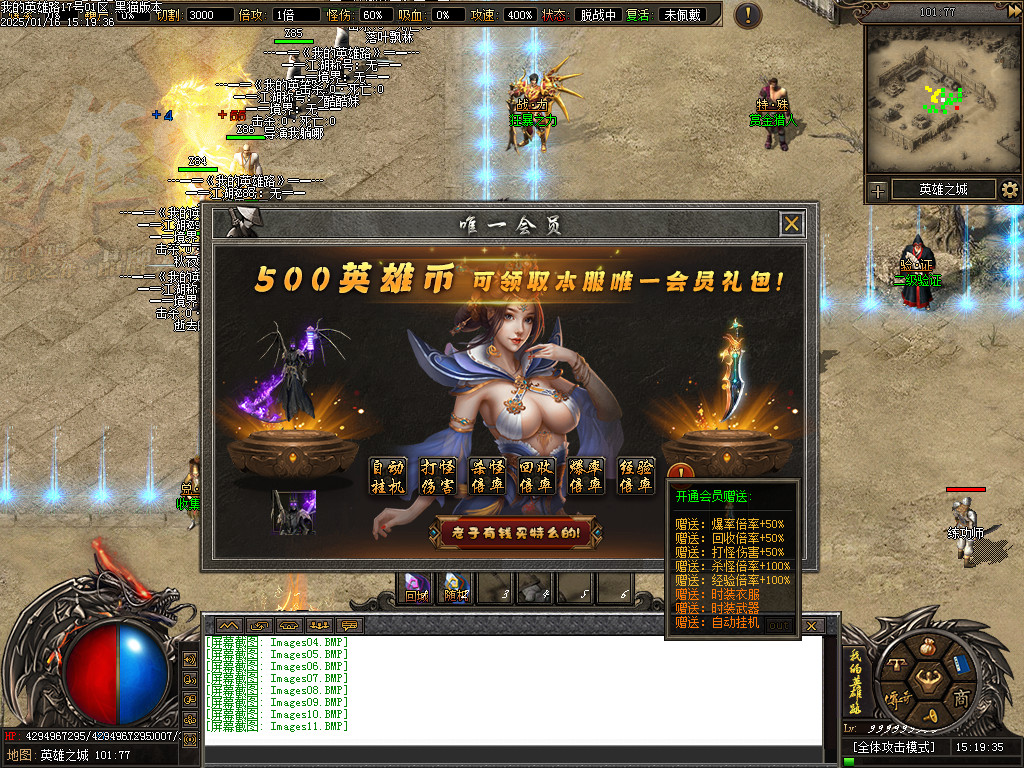 Images12.BMP