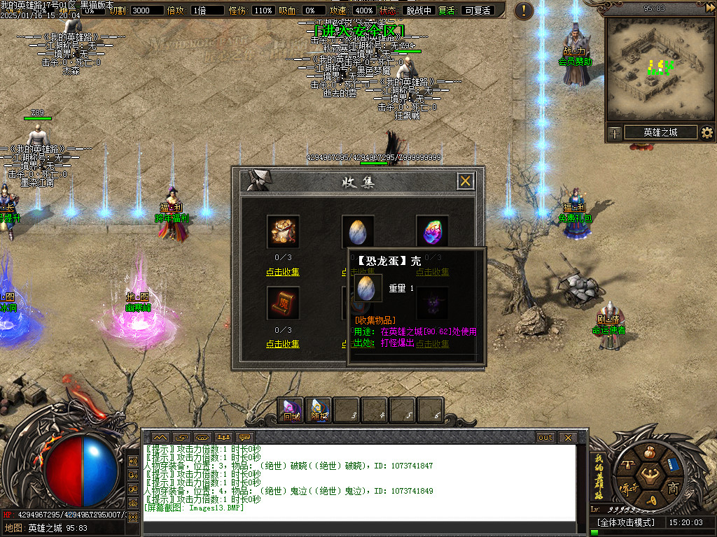 Images14.BMP
