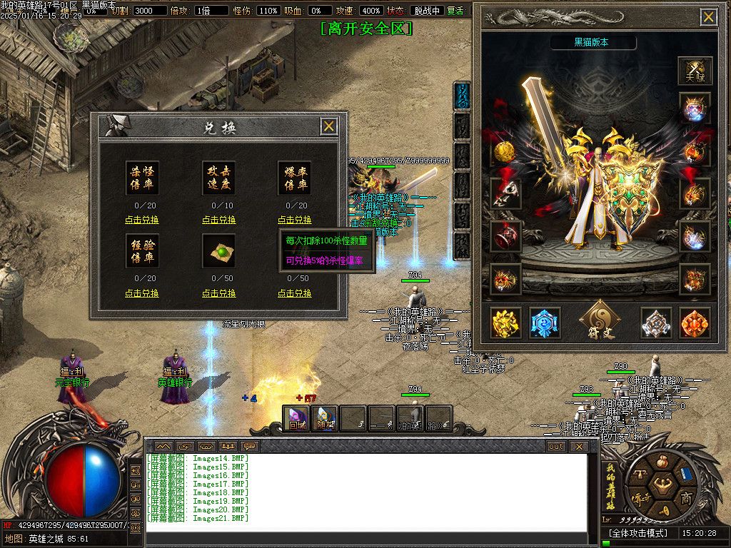 Images22.BMP