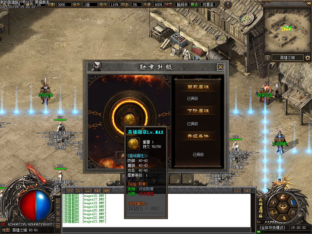 Images24.BMP