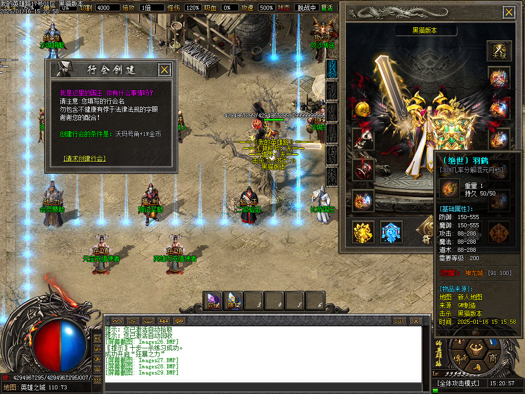Images30.BMP
