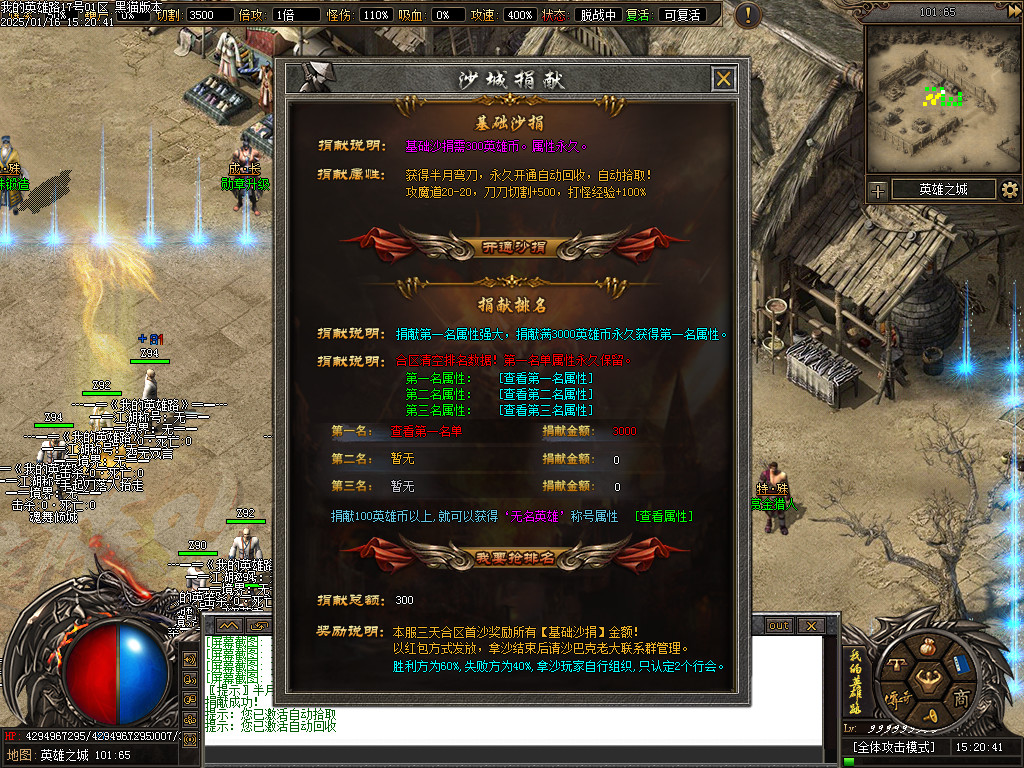 Images26.BMP