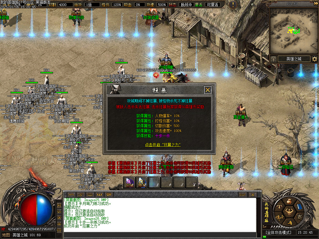 Images27.BMP