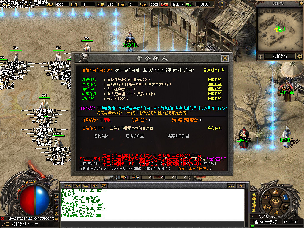 Images28.BMP