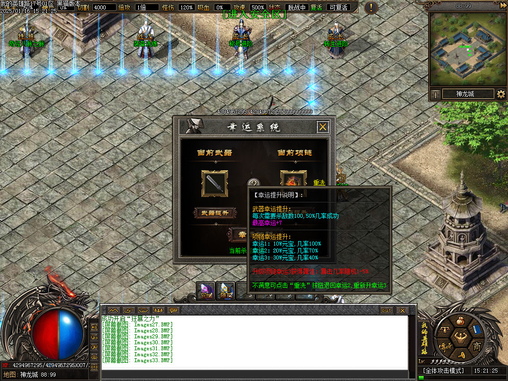 Images34.BMP